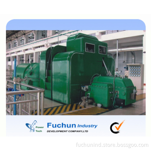 Steam Turbine